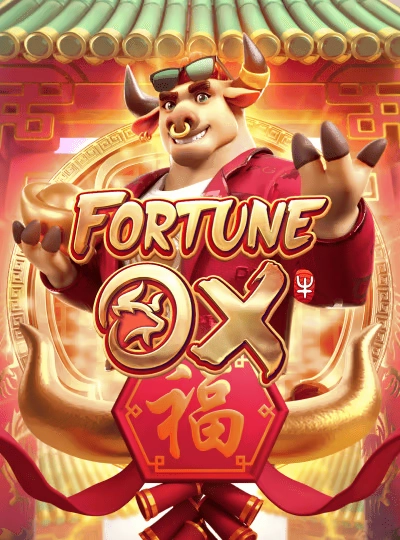 Gonzo's Quest slot game cover